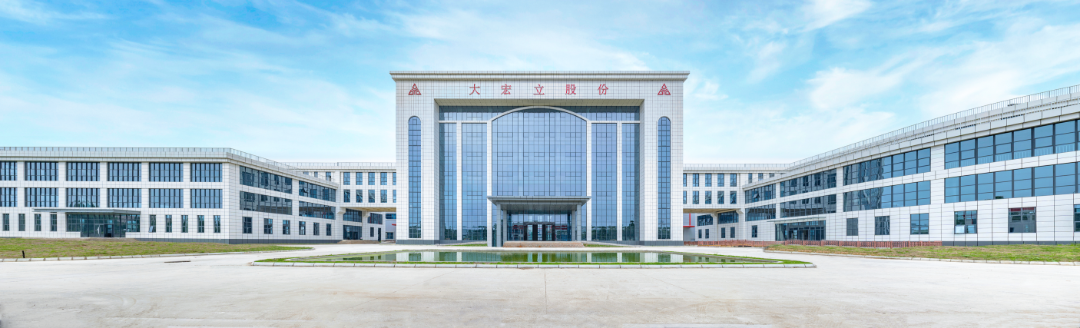 敬业厂区.png 微信图片_20230920100533.png